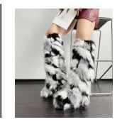 0003 Chill Winter Multi Boots